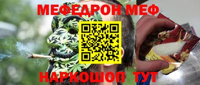мдма Конаково
