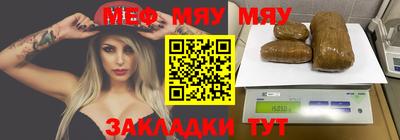 мдма Конаково