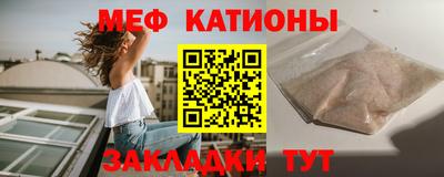 мдма Конаково