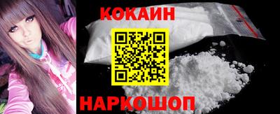 мефедрон мука Коммунар