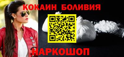 меф Комсомольск-на-Амуре