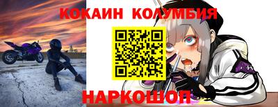 мефедрон мука Коммунар