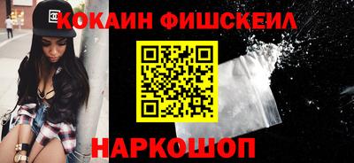 мефедрон мука Коммунар