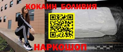 меф Комсомольск-на-Амуре
