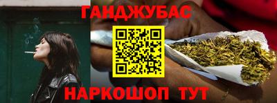 мдма Конаково