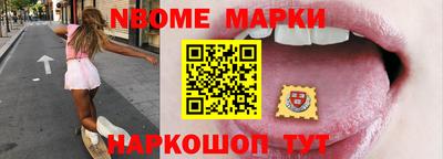 меф Комсомольск-на-Амуре