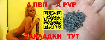 мефедрон мука Коммунар