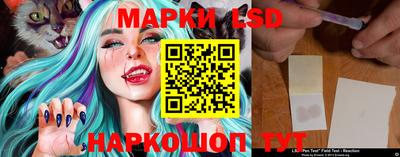 мефедрон мука Коммунар