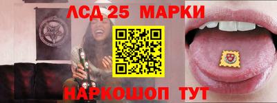 мефедрон мука Коммунар