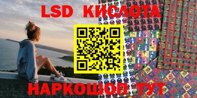 мефедрон мука Коммунар