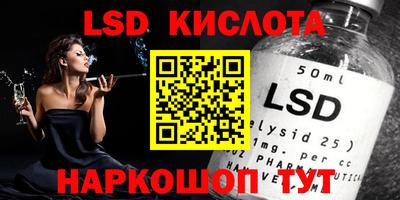 мефедрон мука Коммунар