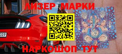 спиды Краснодар