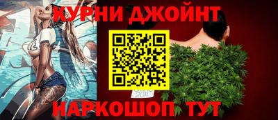 не бодяженный Краснознаменск