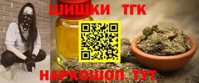 мдма Конаково