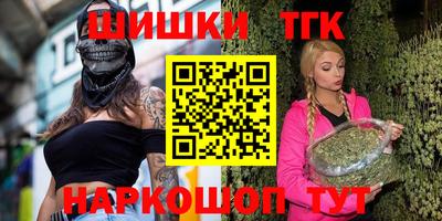 мефедрон мука Коммунар