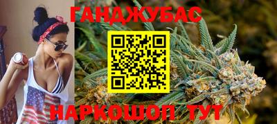 меф Комсомольск-на-Амуре