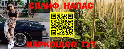 мдма Конаково