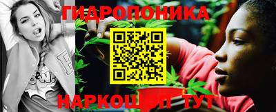 меф Комсомольск-на-Амуре
