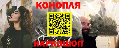 меф Комсомольск-на-Амуре
