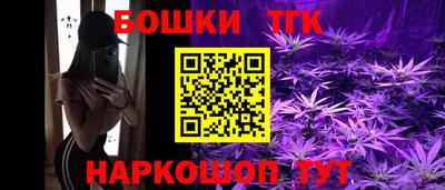 меф Комсомольск-на-Амуре