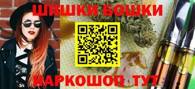 мефедрон мука Коммунар