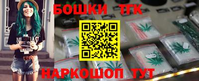 мефедрон мука Коммунар