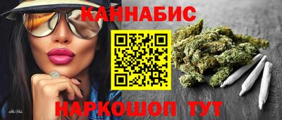 мдма Конаково