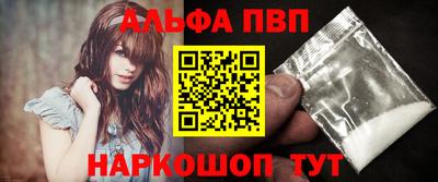 меф Комсомольск-на-Амуре