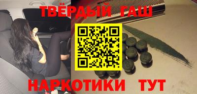 мдма Конаково